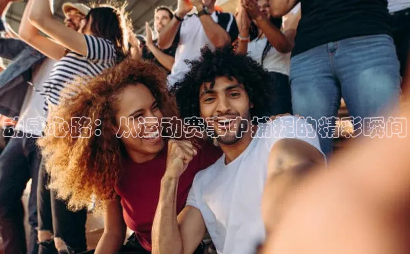 谈球吧网页版登录入口