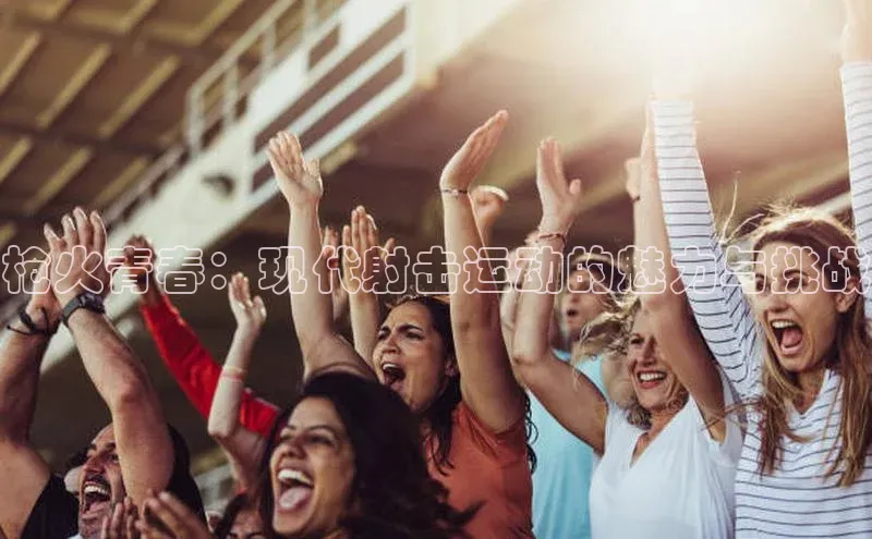 谈球吧体育app下载