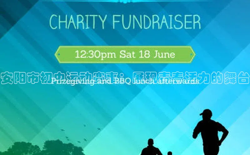 谈球吧体育app下载官网