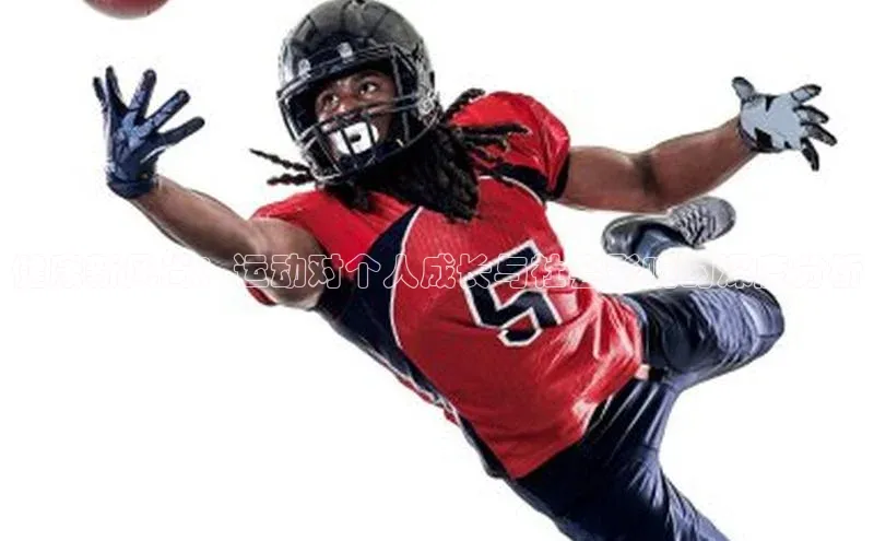 谈球吧体育app下载官网