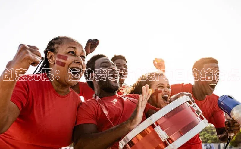 谈球吧体育官网