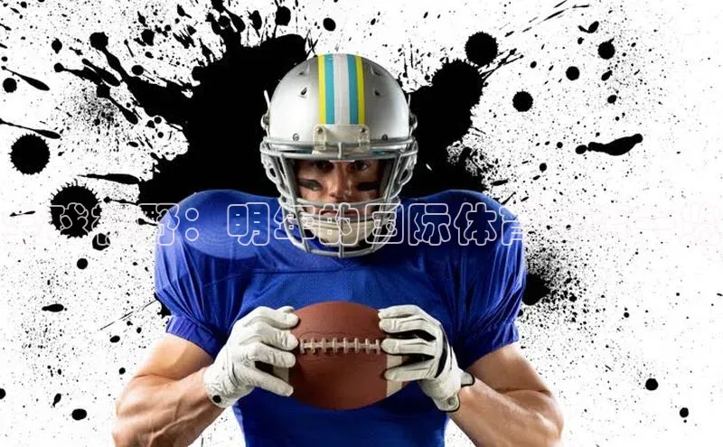 谈球吧.(china)官方网站