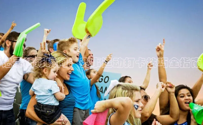 谈球吧网页版登录入口