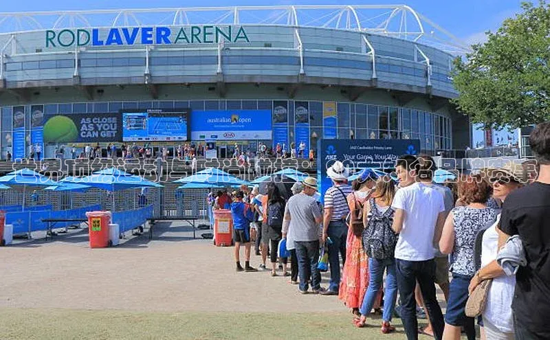 谈球吧体育赛事