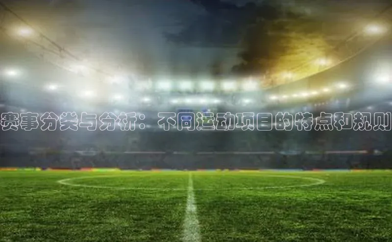 谈球吧网页版在线入口