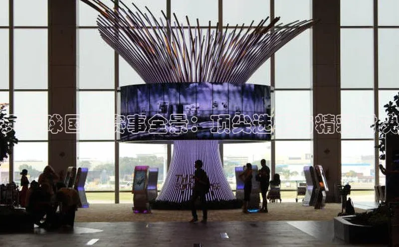 谈球吧网app官网下载