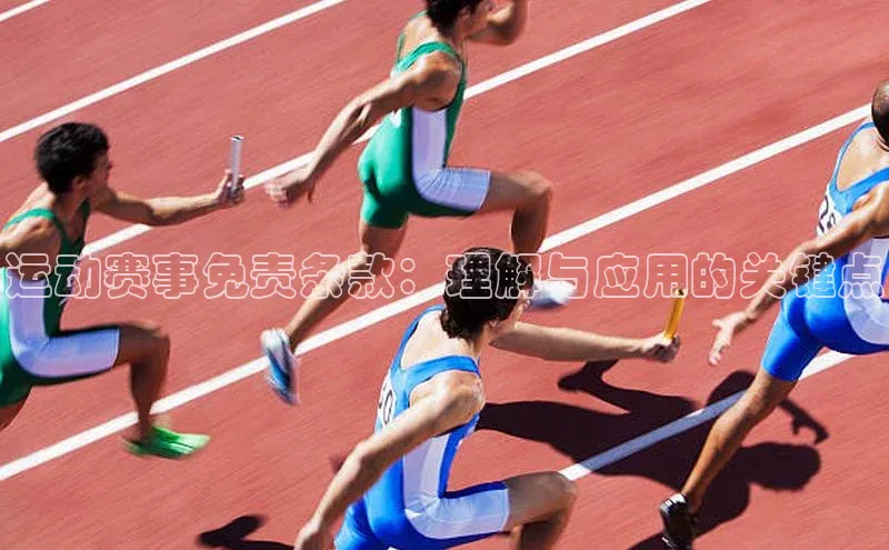 谈球吧体育app官网