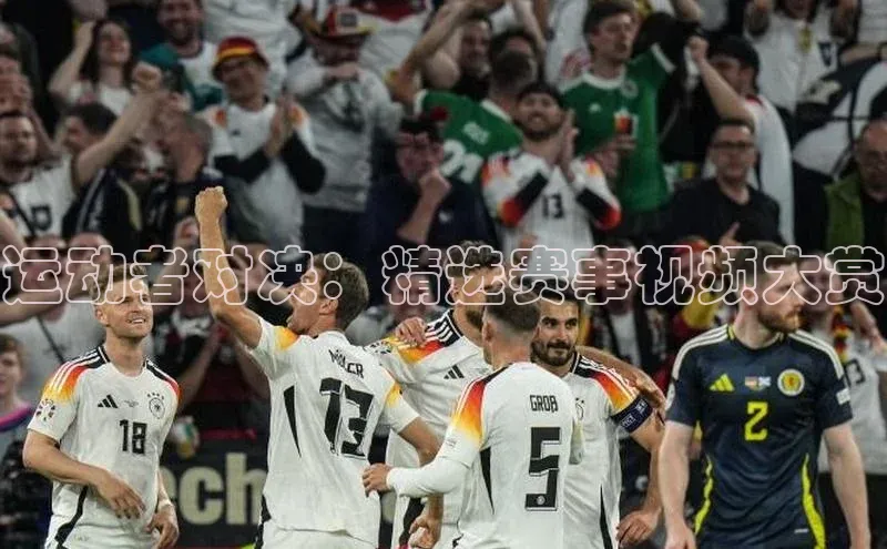 谈球吧体育官网最新在线入口