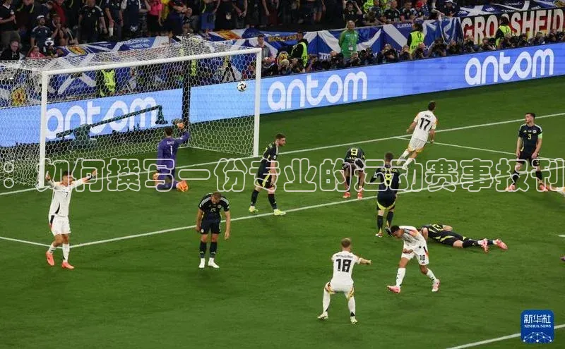 谈球吧体育官网最新在线入口