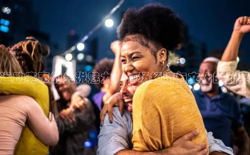 谈球吧网页版在线入口