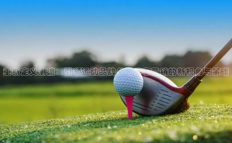 谈球吧网页版在线入口