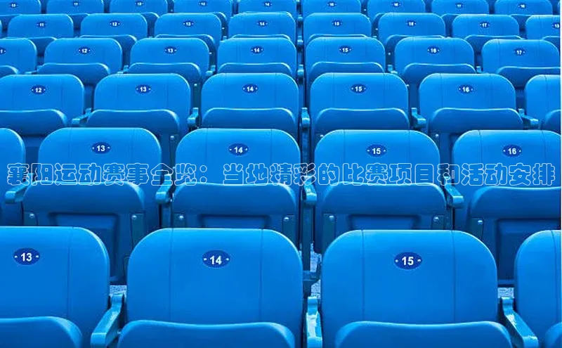 谈球吧体育app官网