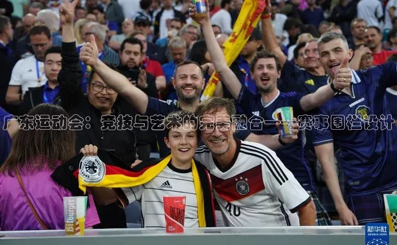 谈球吧体育官网最新在线入口