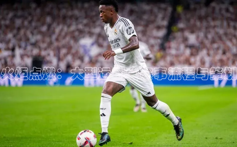 谈球吧网页登录