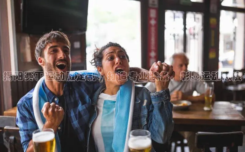 谈球吧.(china)官方网站