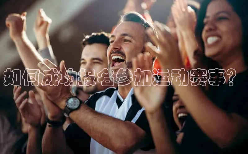 谈球吧官网入口