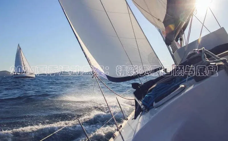 谈球吧app官方入口网站