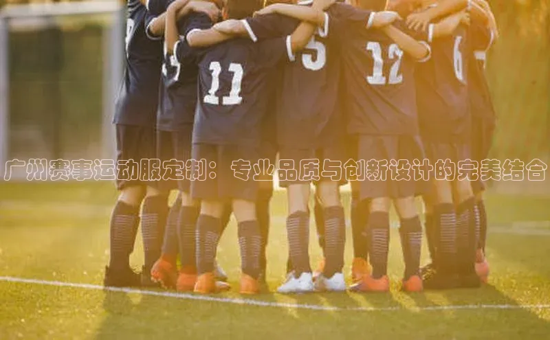 谈球吧.(china)官方网站