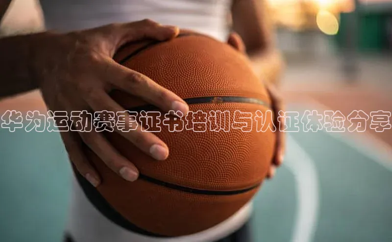 谈球吧体育app下载