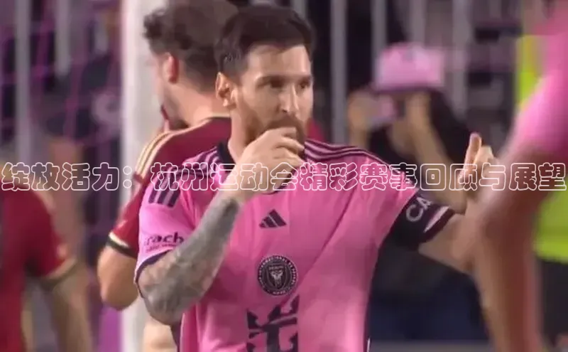 谈球吧体育app下载