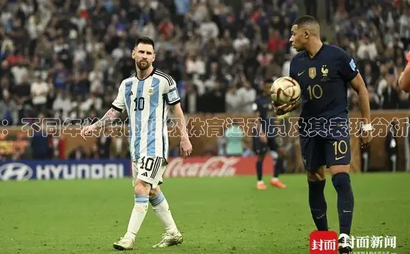 谈球吧网页版在线入口