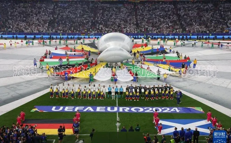 谈球吧体育龙门直播