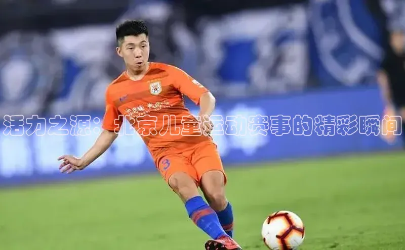 谈球吧网页登录