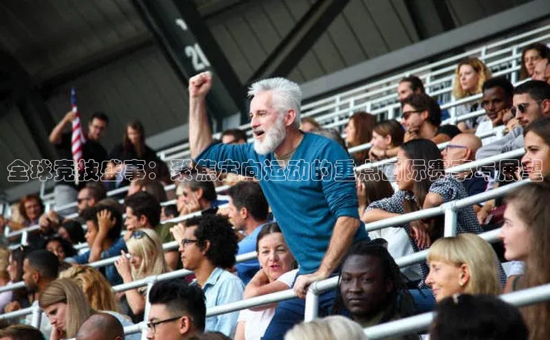 谈球吧网页登录