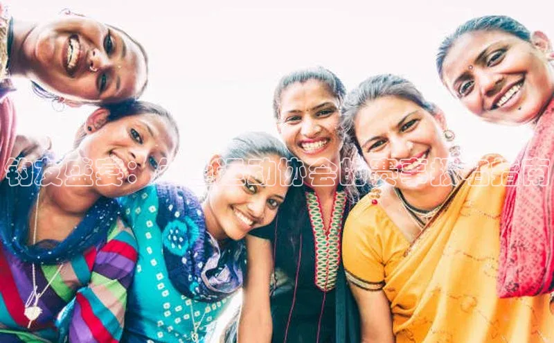 谈球吧网app官网下载