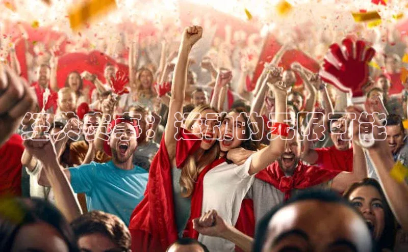 谈球吧体育龙门直播