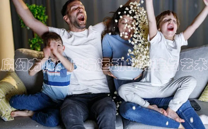 谈球吧体育平台