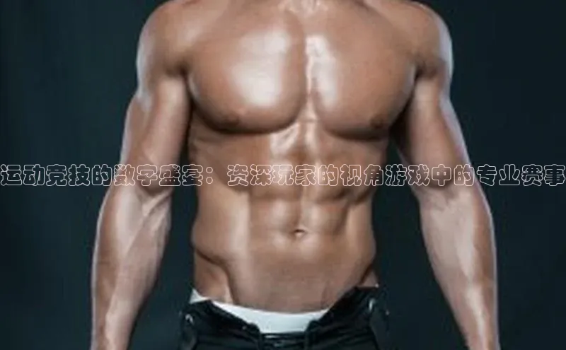 谈球吧网页版登录入口