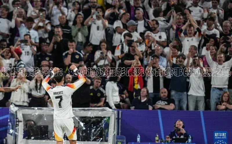 谈球吧体育app官网