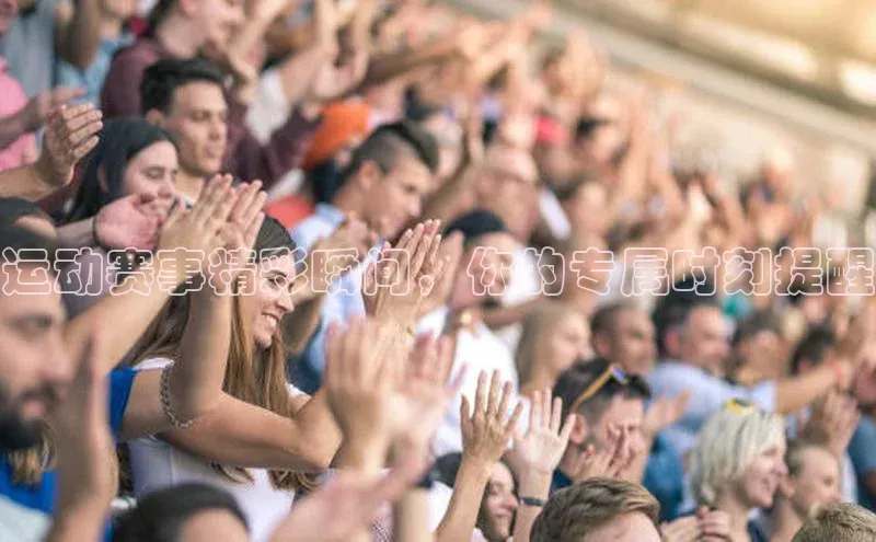 谈球吧官方在线网址