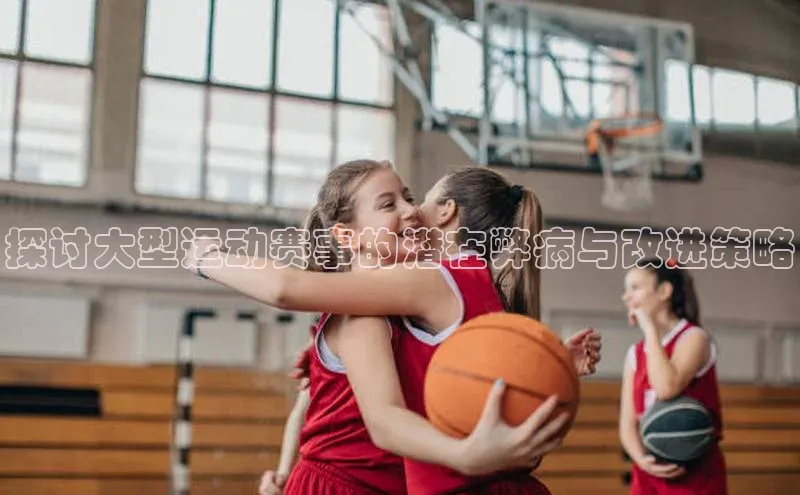 谈球吧网页登录