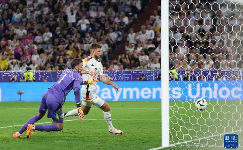 谈球吧体育app下载官网