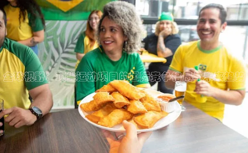 谈球吧app官方入口