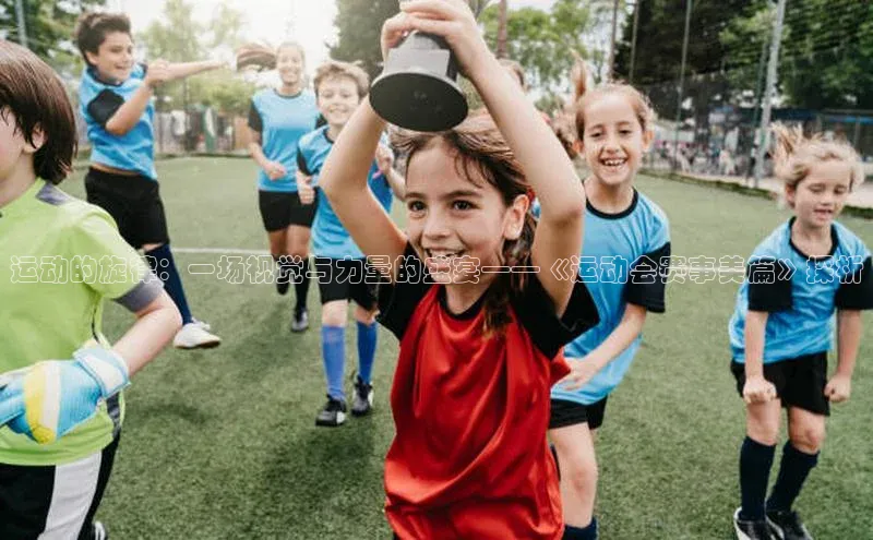 谈球吧体育官网入口