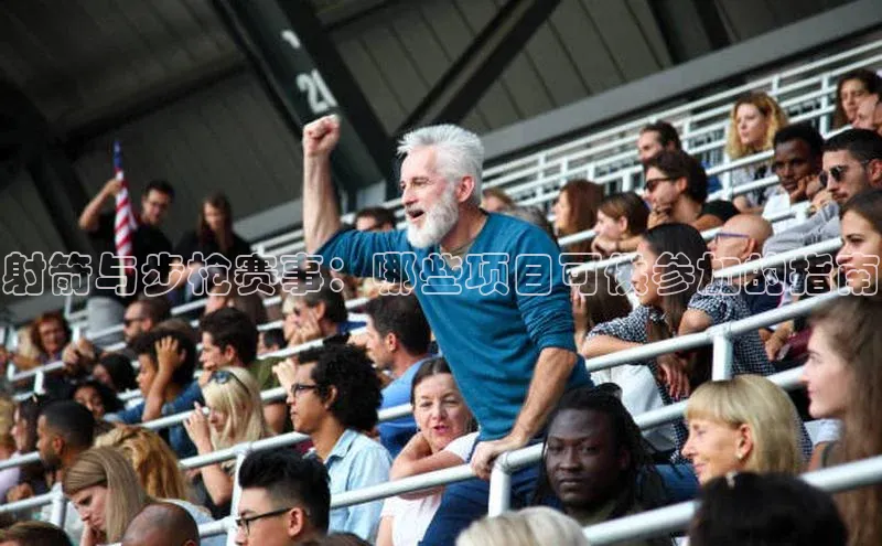 谈球吧体育app官网