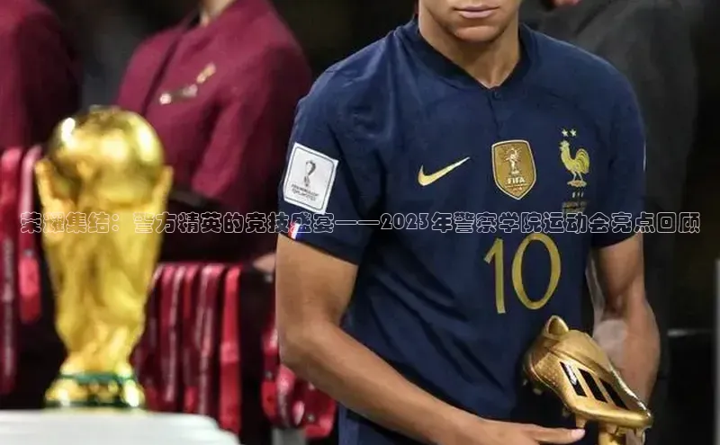 谈球吧体育龙门直播