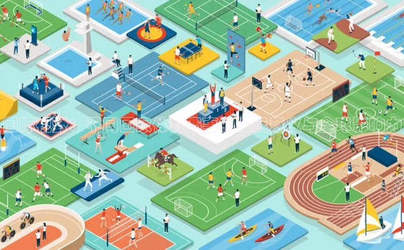 谈球吧体育赛事