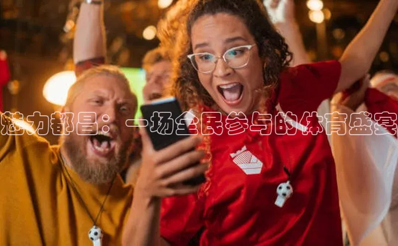 谈球吧网页版