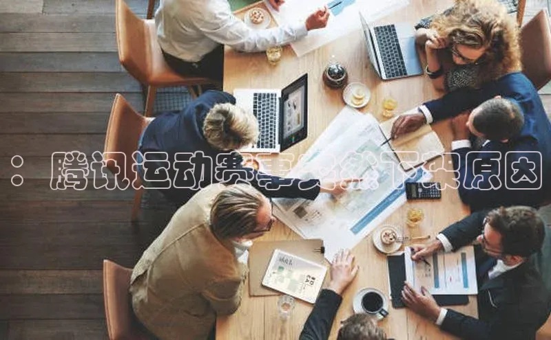 谈球吧体育官网入口