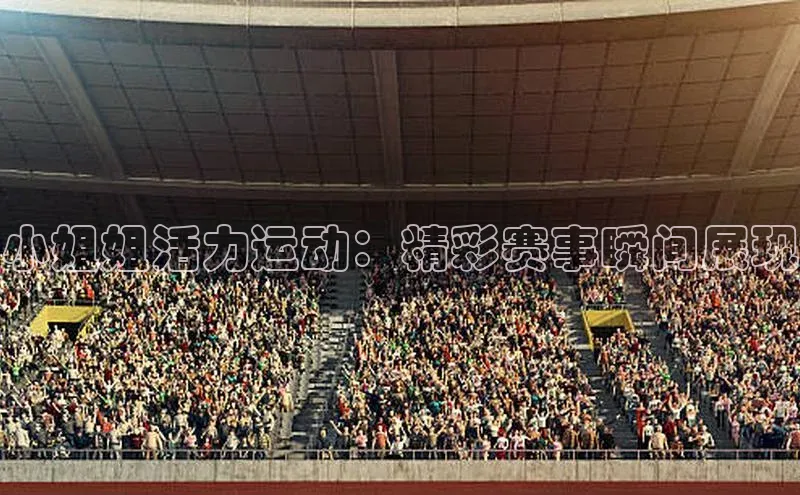 谈球吧网址